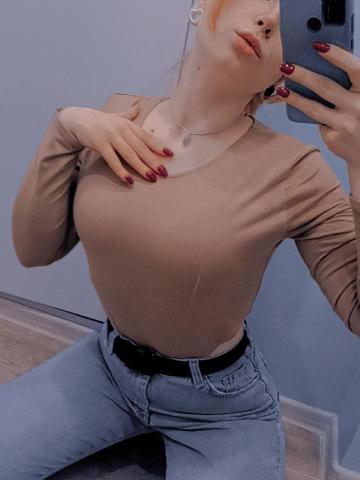 Изабелла