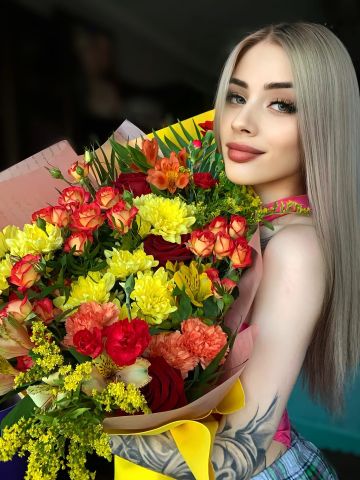 Эвелина